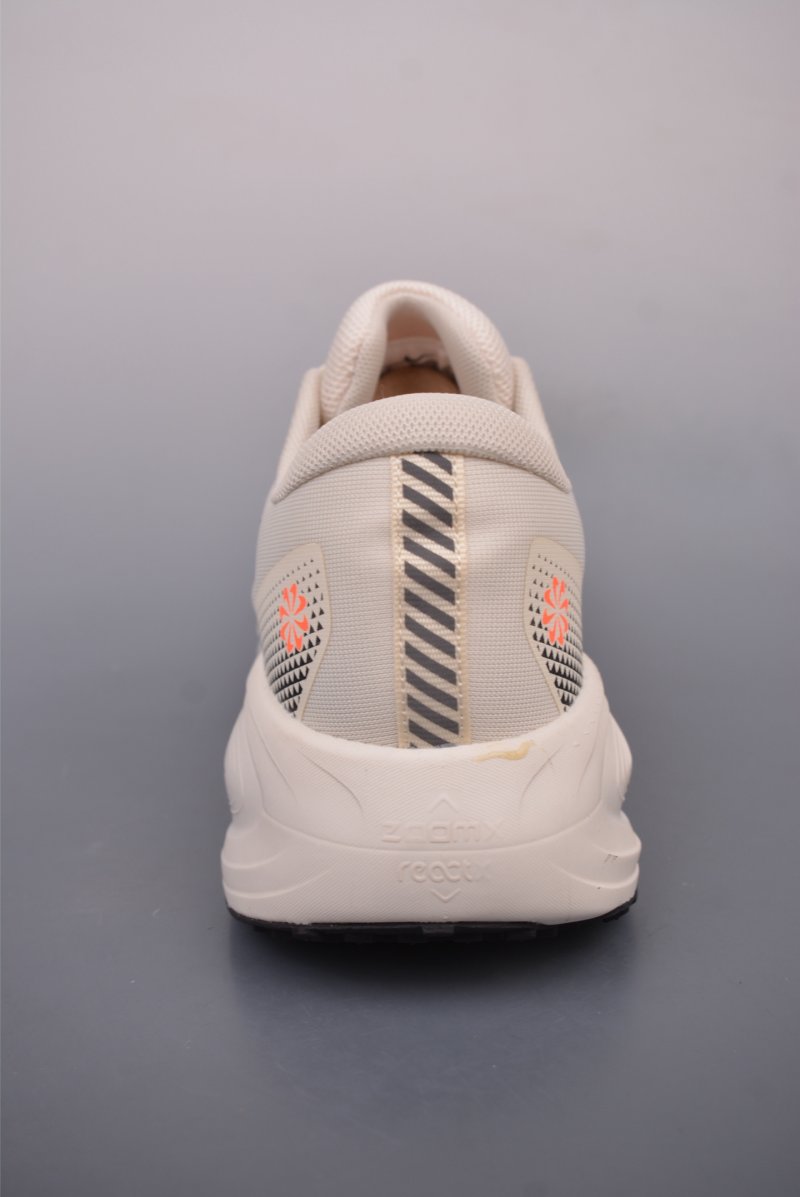 Nike Air Zoom Vomero 18X view