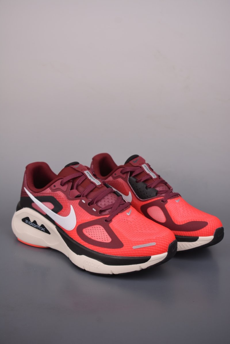 Nike Air Zoom Vomero Plus