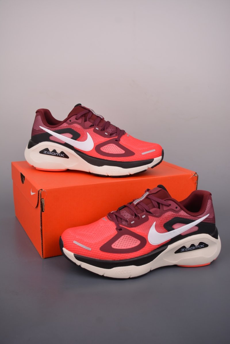 Nike Air Zoom Vomero Plus view