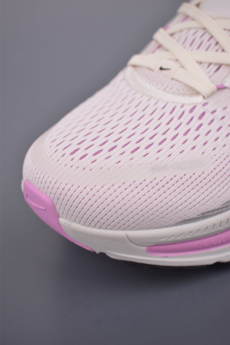 Nike Air Zoom Vomero Plus view