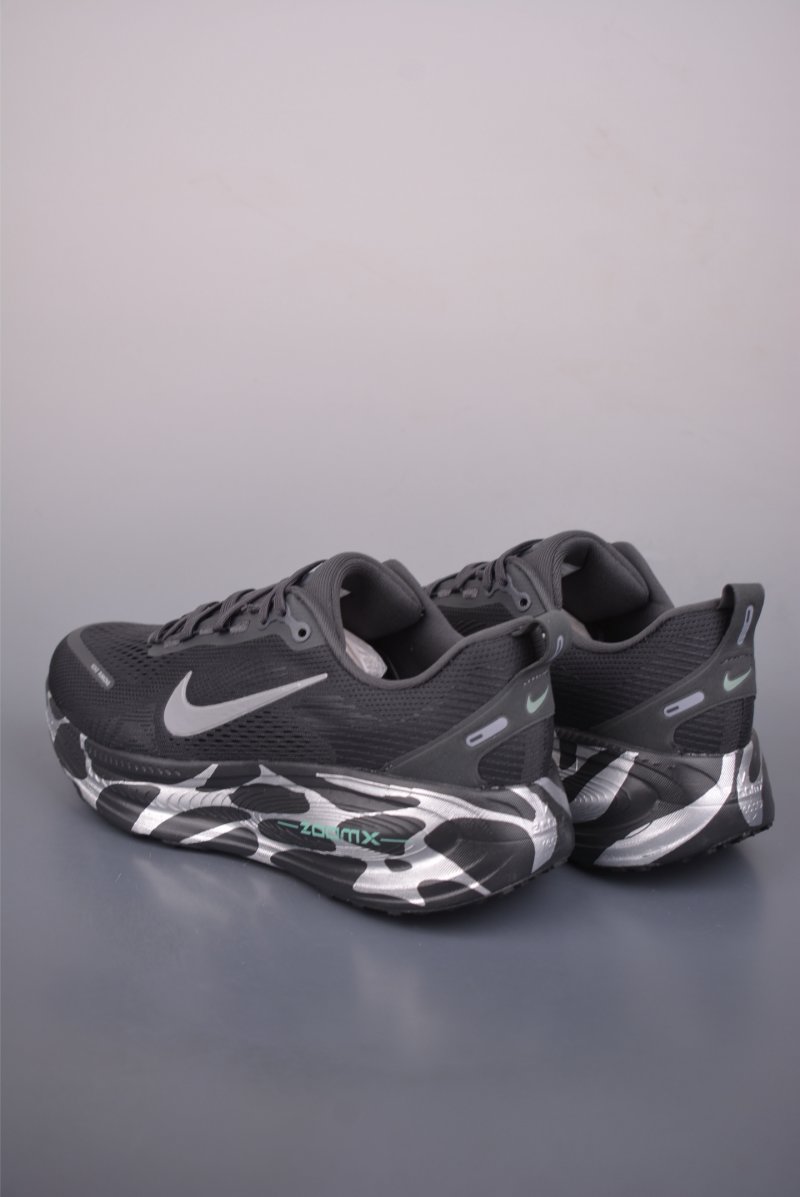 Nike Air Zoom Vomero Plus view