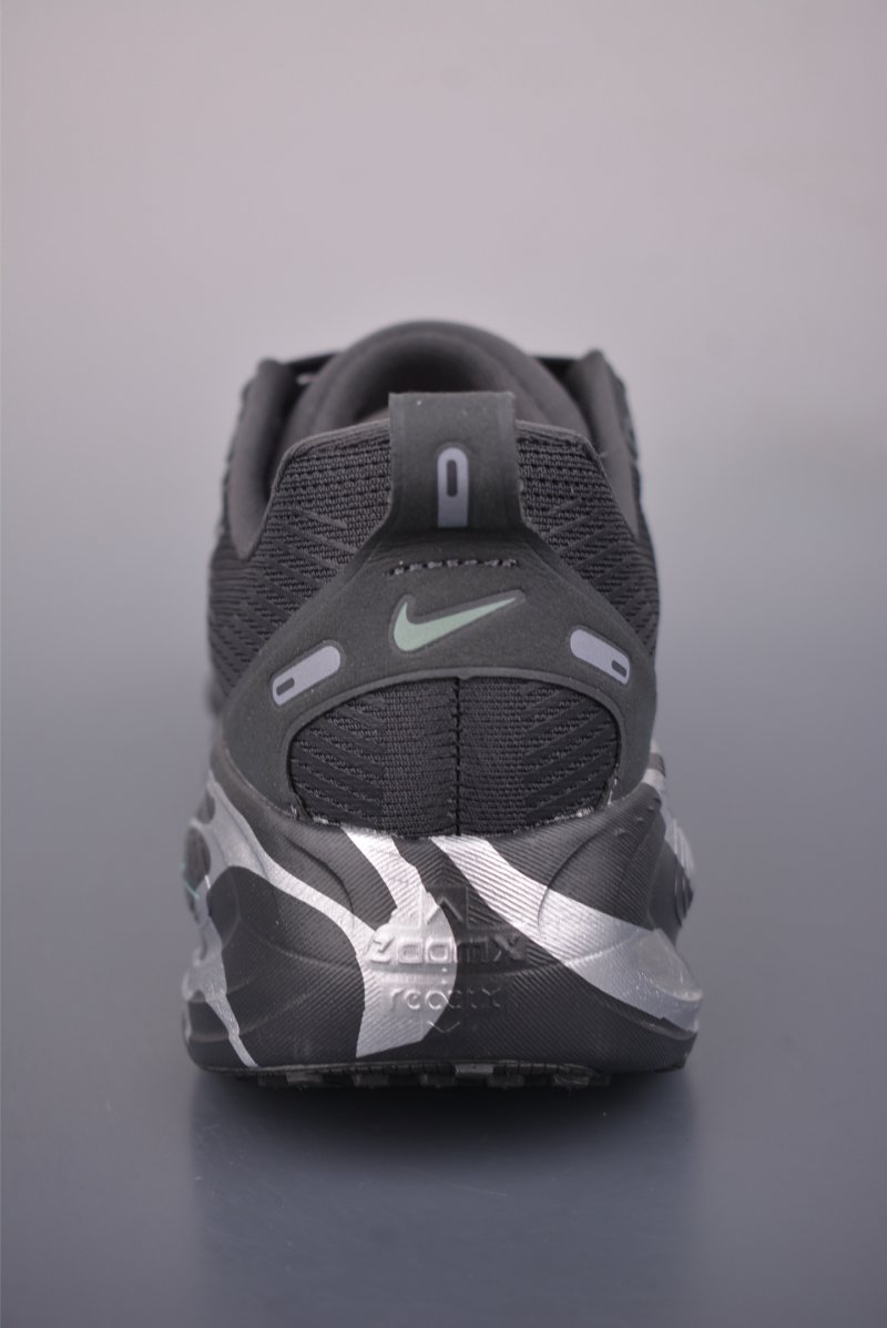 Nike Air Zoom Vomero Plus view
