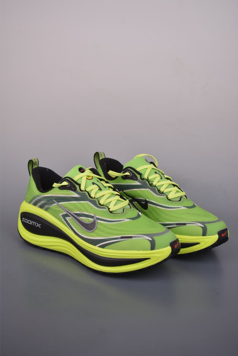 Nike Air Zoom Vomero Plus