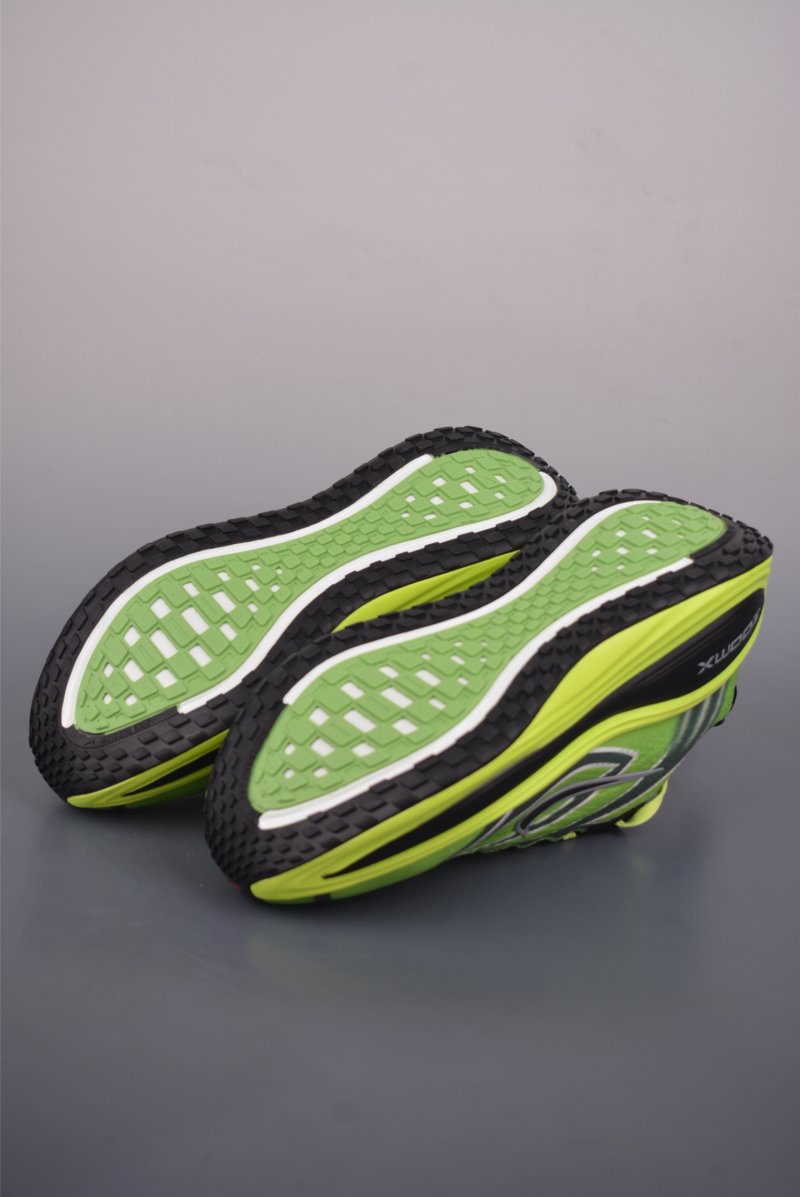 Nike Air Zoom Vomero Plus view