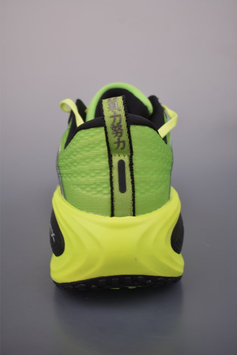 Nike Air Zoom Vomero Plus view