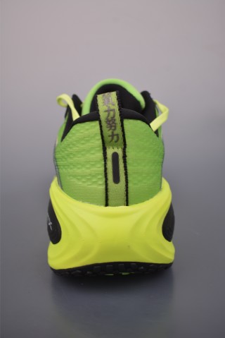 Nike Air Zoom Vomero Plus view 4