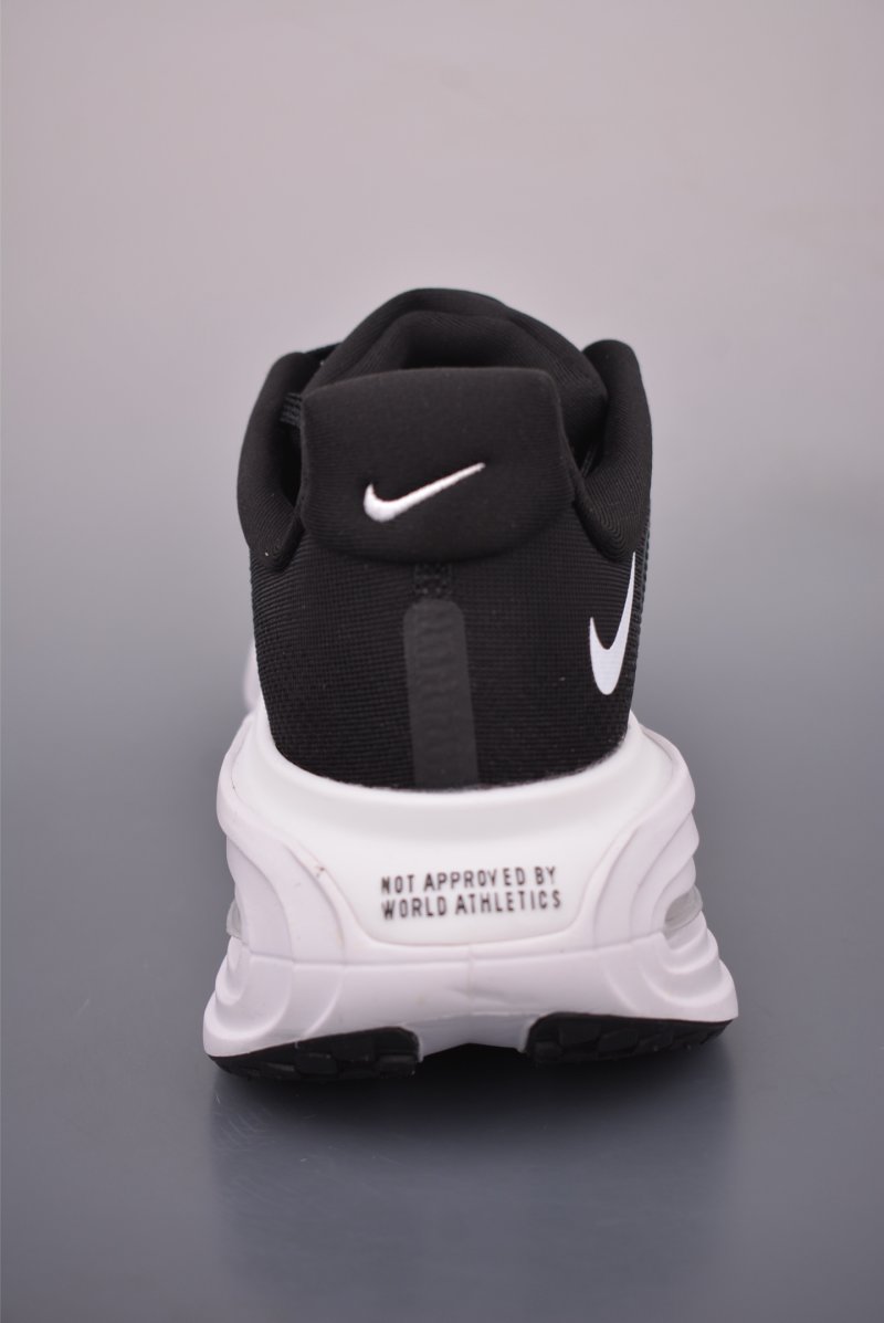 Nike Vomero Premium Air view