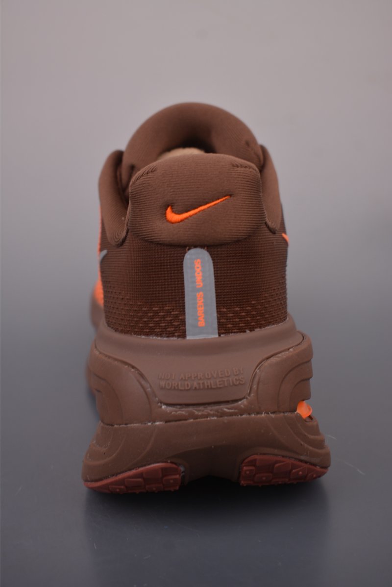 Nike Vomero Premium Air view
