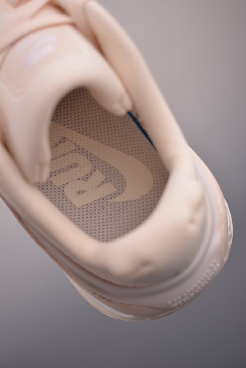 Nike Vomero Premium Air view