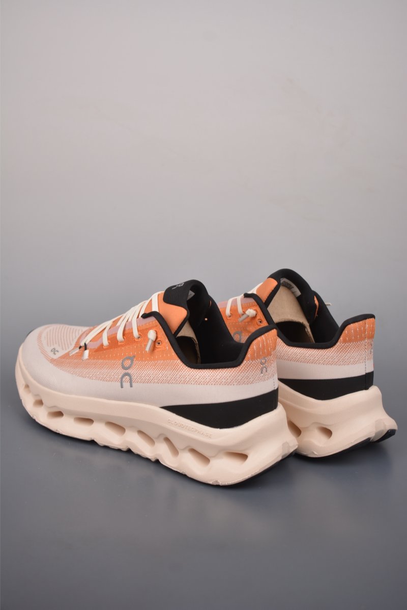 On Cloud LOEWE Hi Edge 'Loewe' view