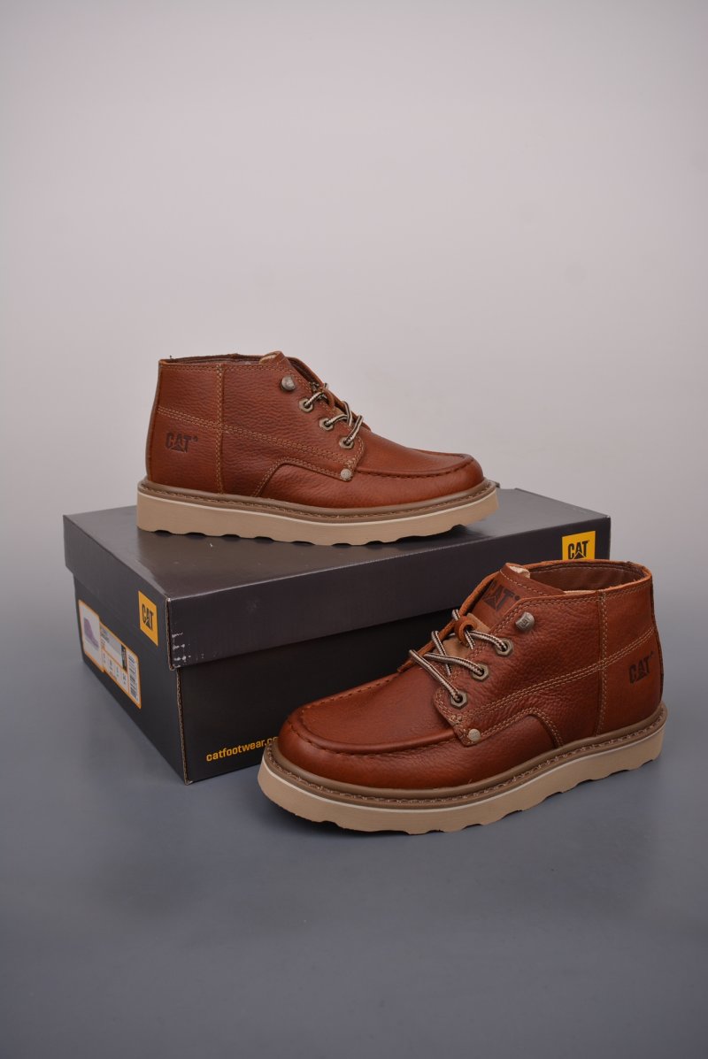 Caterpillar P7236 Work Boot 'Gold' view
