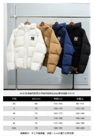 Other view 9