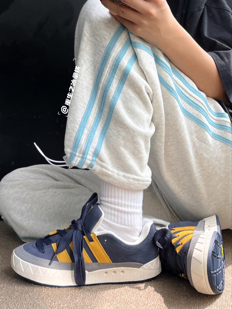 Adidas Adimatic Jamal Smith view