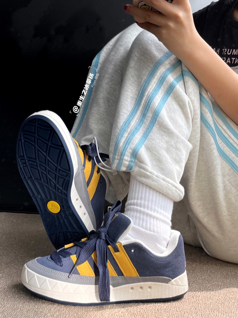 Adidas Adimatic Jamal Smith view