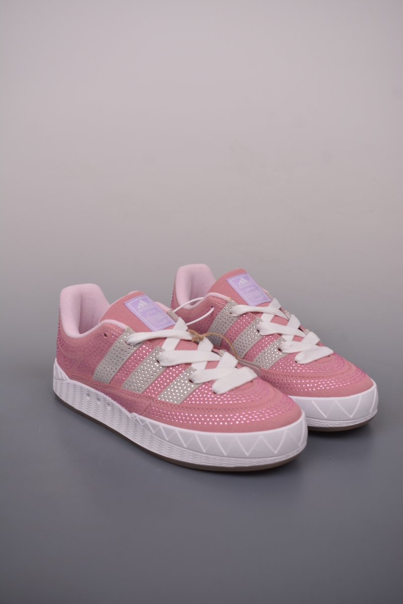 Adidas Adimatic Jamal Smith
