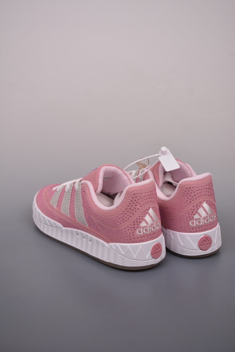 Adidas Adimatic Jamal Smith view