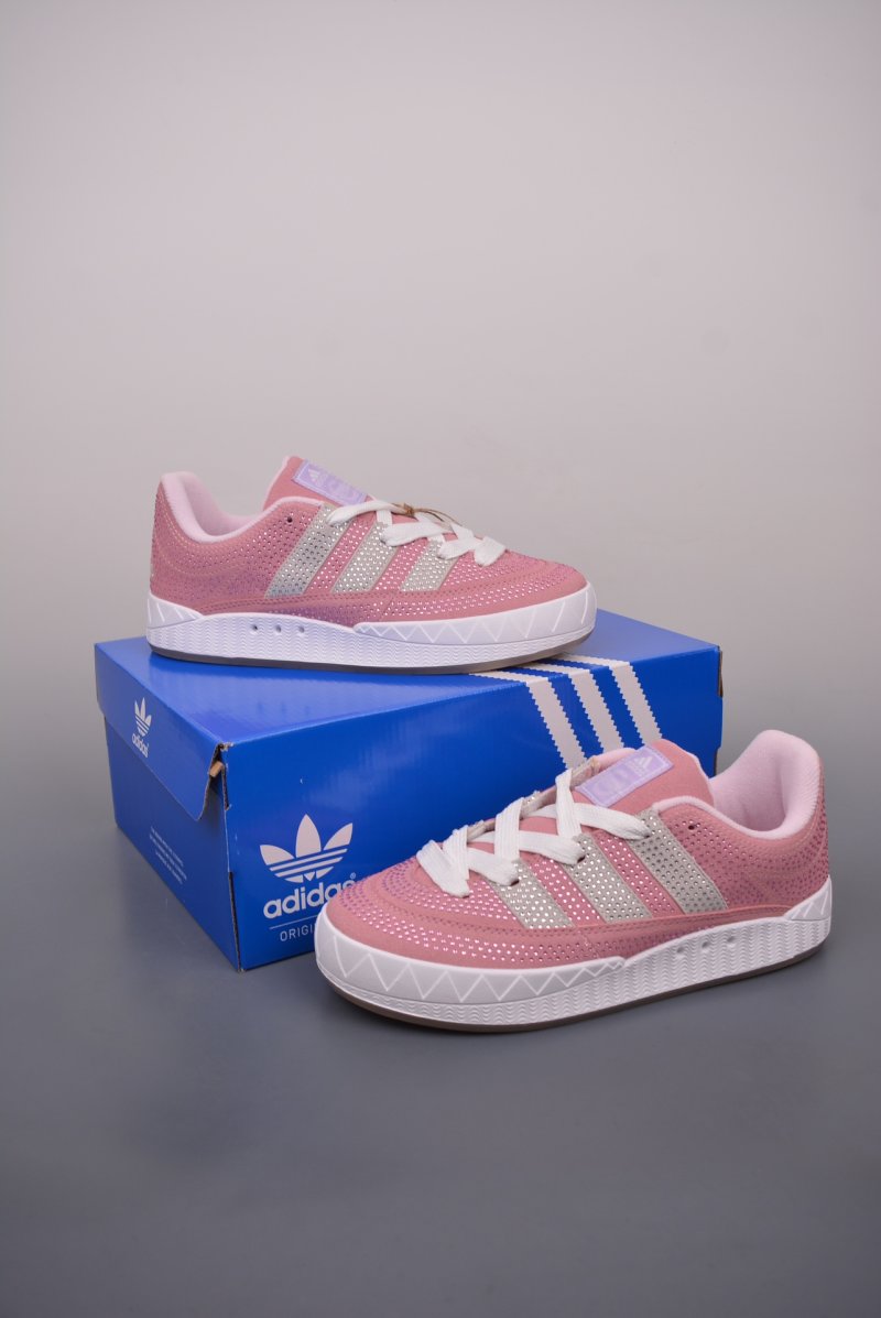 Adidas Adimatic Jamal Smith view
