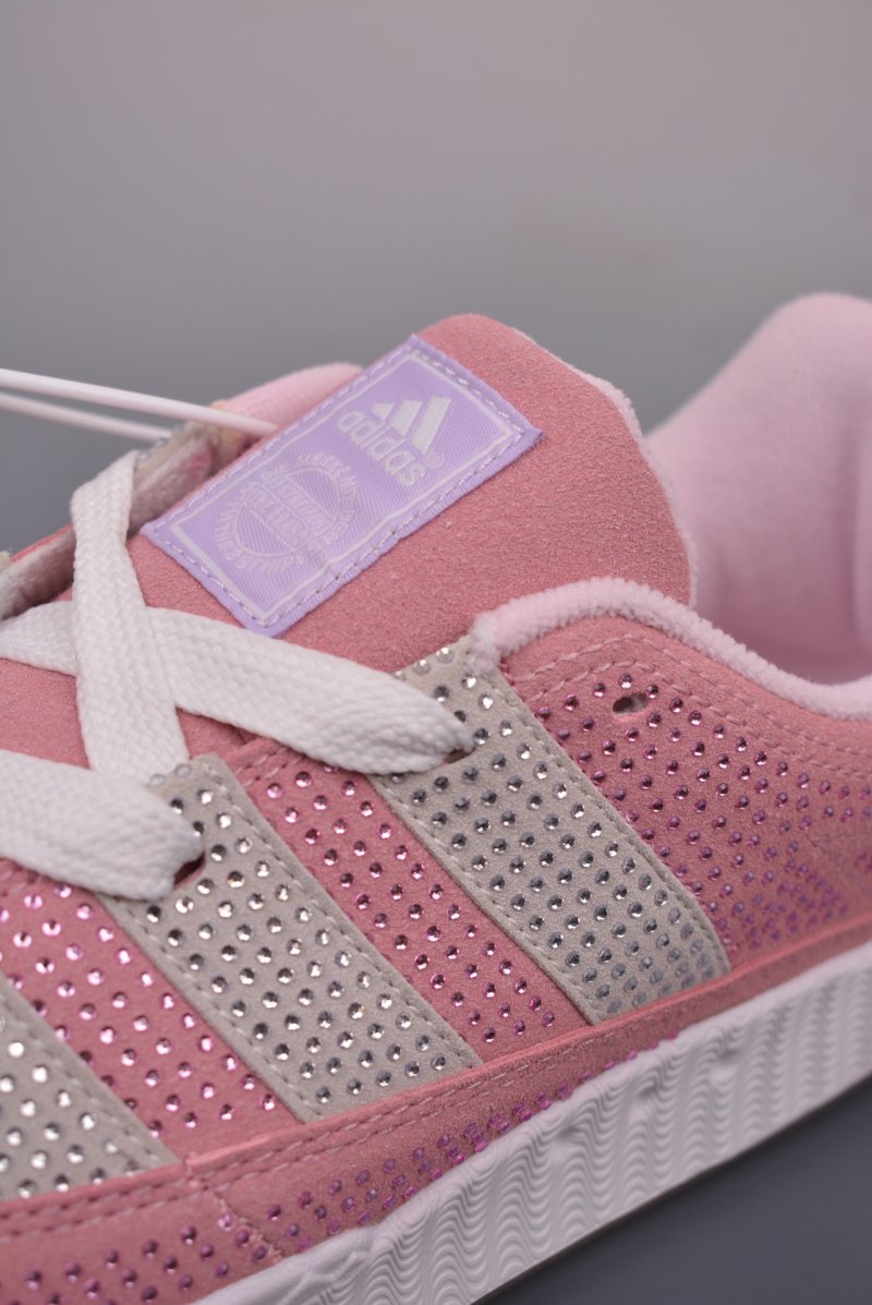 Adidas Adimatic Jamal Smith view