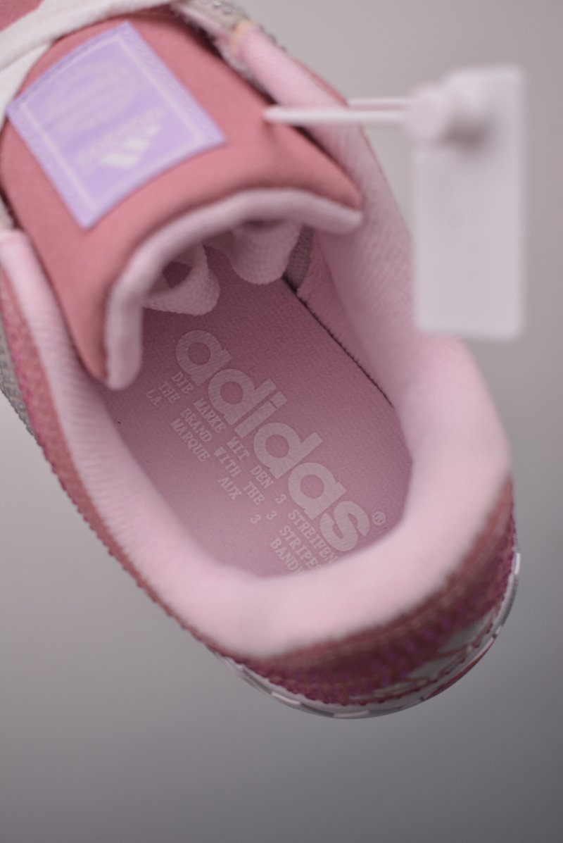 Adidas Adimatic Jamal Smith view
