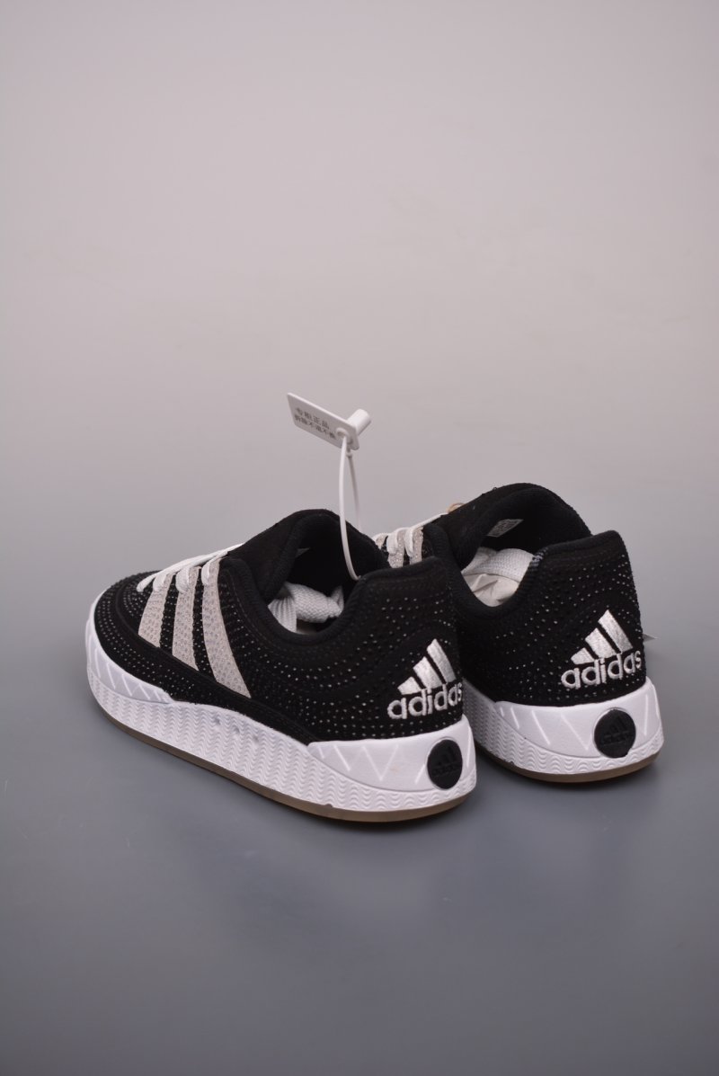 Adidas Adimatic Jamal Smith view