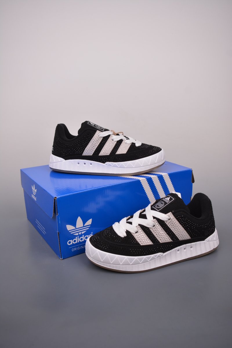 Adidas Adimatic Jamal Smith view