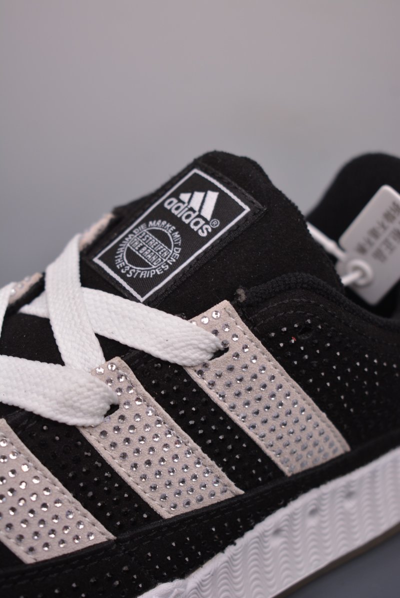 Adidas Adimatic Jamal Smith view