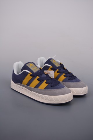 Adidas Adimatic Jamal Smith view 1
