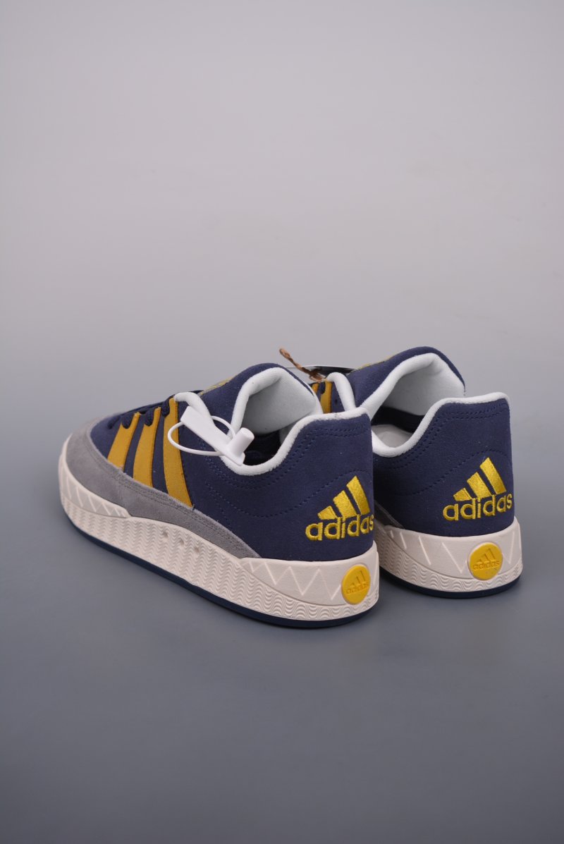 Adidas Adimatic Jamal Smith view