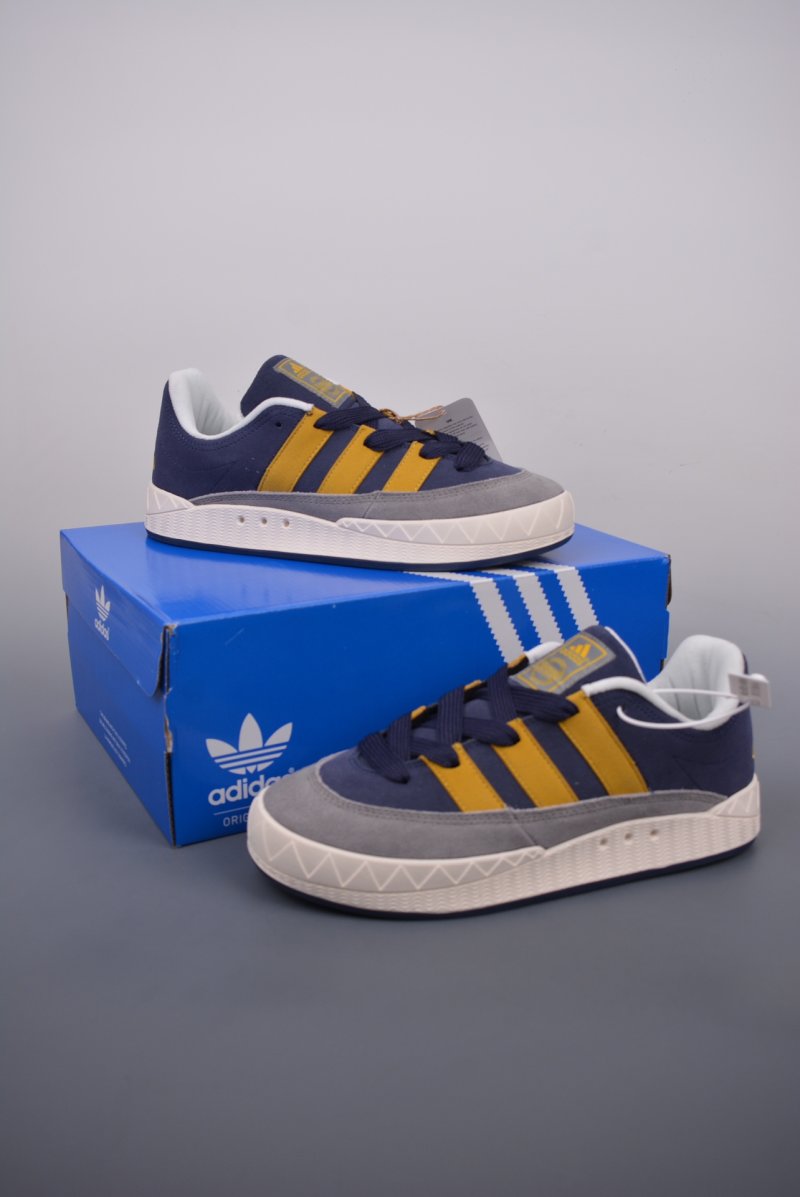 Adidas Adimatic Jamal Smith view