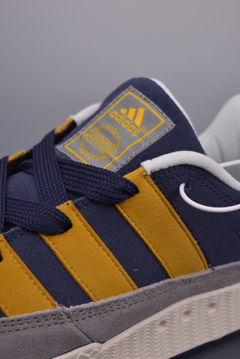 Adidas Adimatic Jamal Smith view