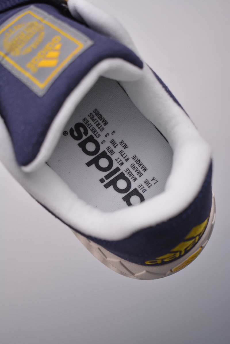 Adidas Adimatic Jamal Smith view