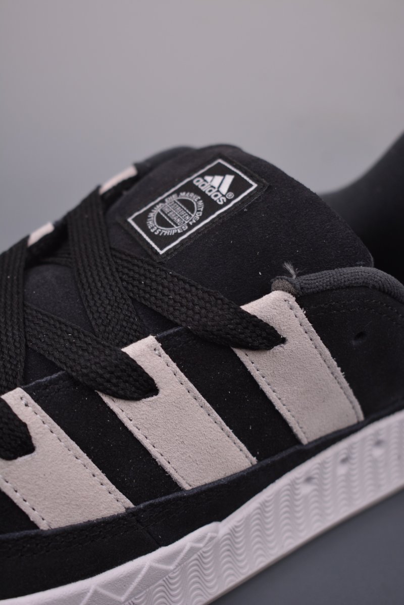Adidas Adimatic view