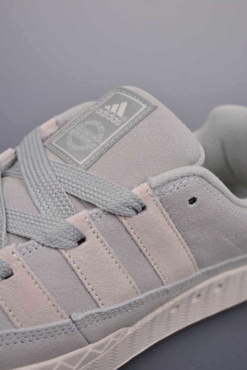 Adidas Adimatic view