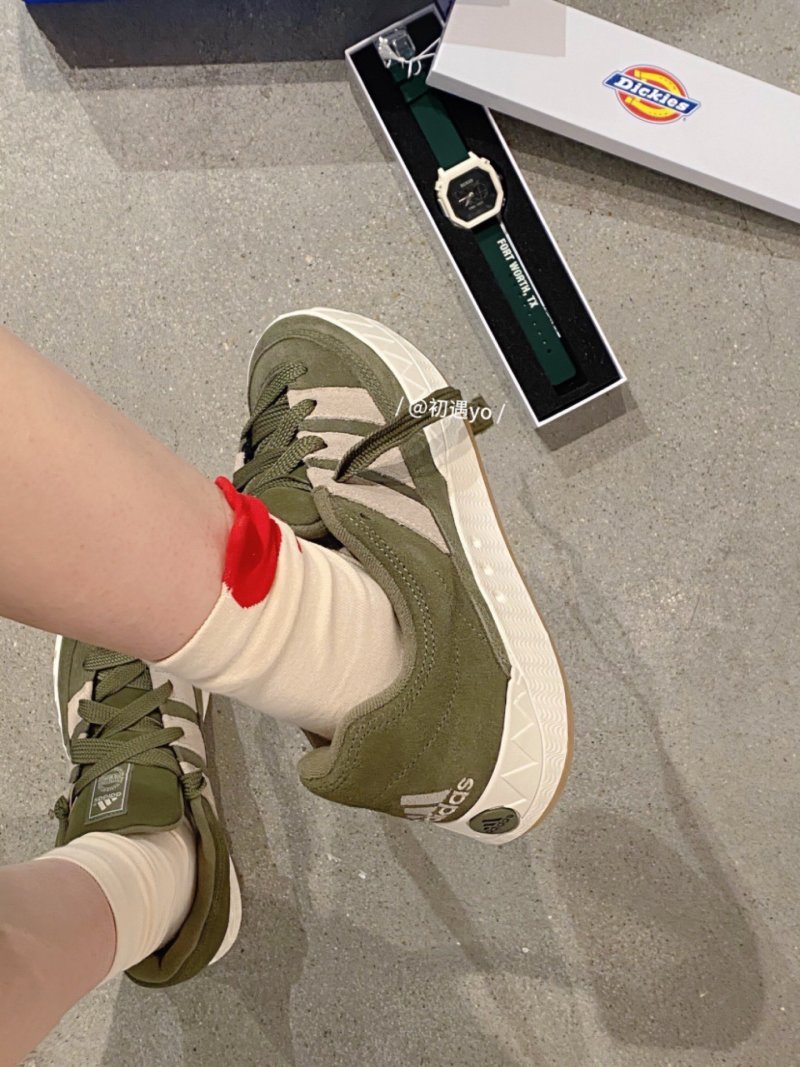 Adidas Adimatic view