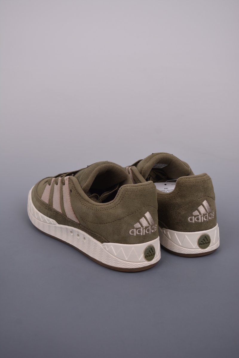 Adidas Adimatic view