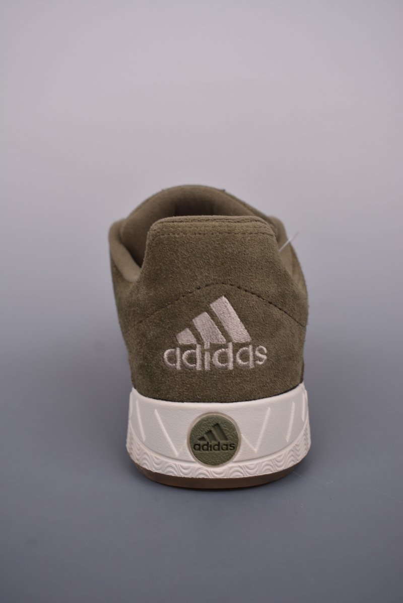Adidas Adimatic view