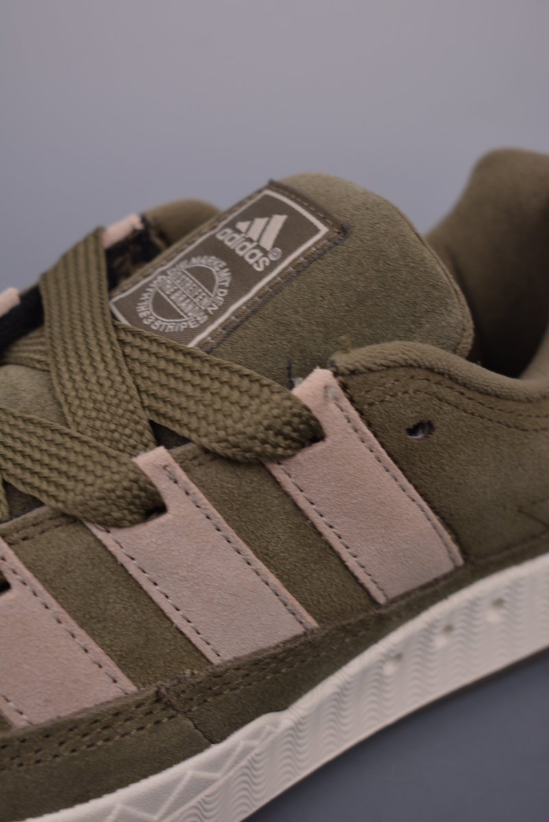 Adidas Adimatic view