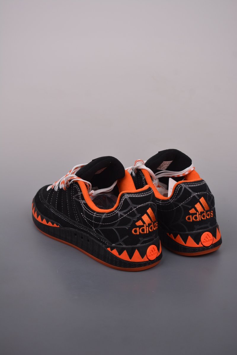 Adidas Adimatic view