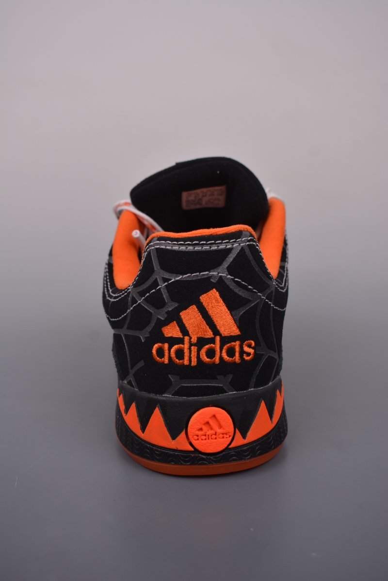 Adidas Adimatic view