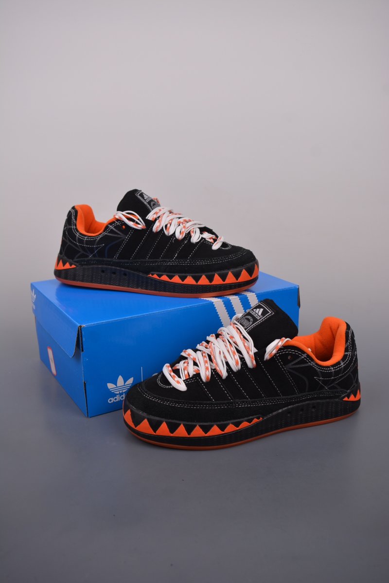 Adidas Adimatic view