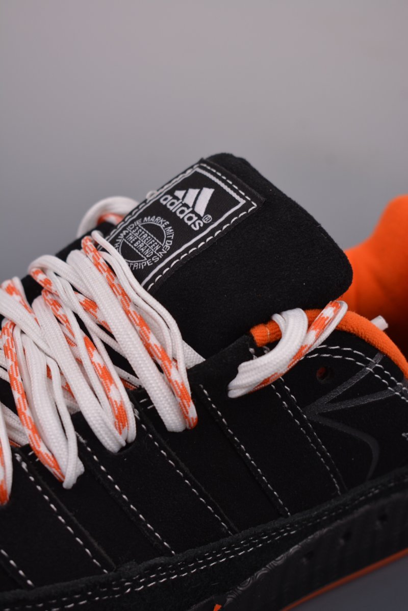 Adidas Adimatic view