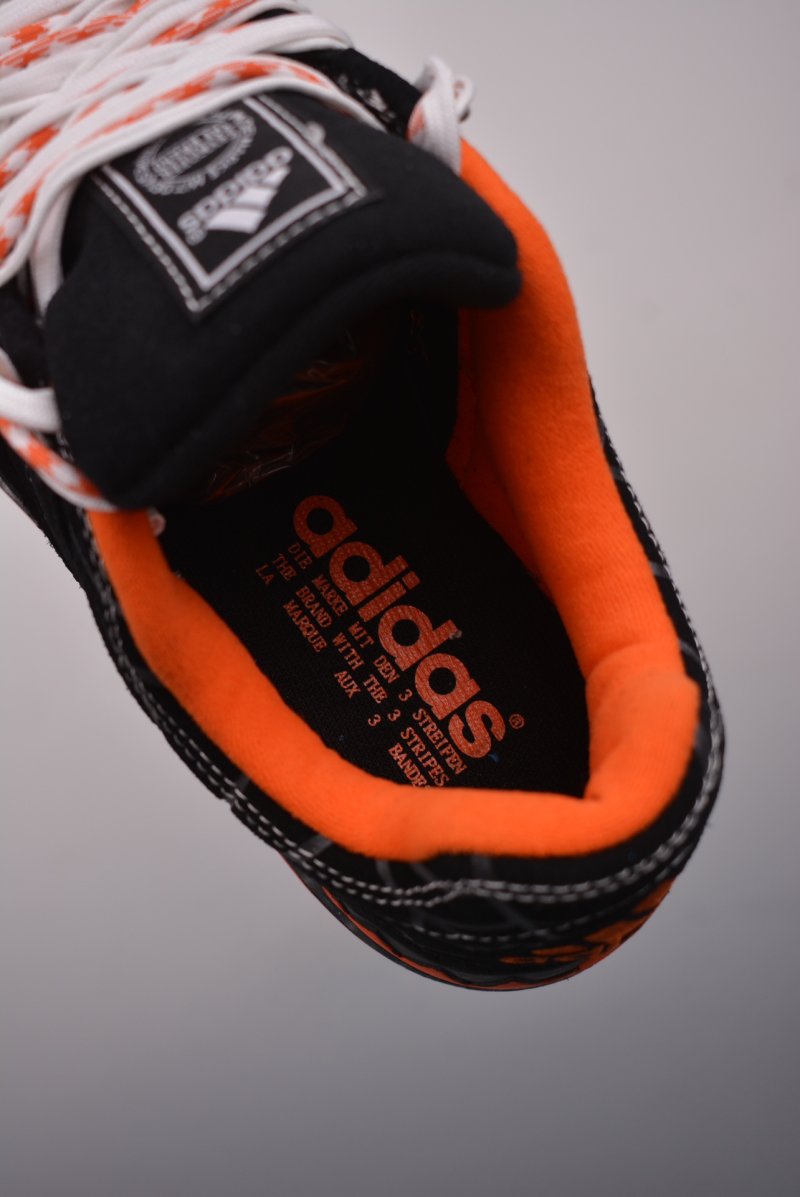 Adidas Adimatic view