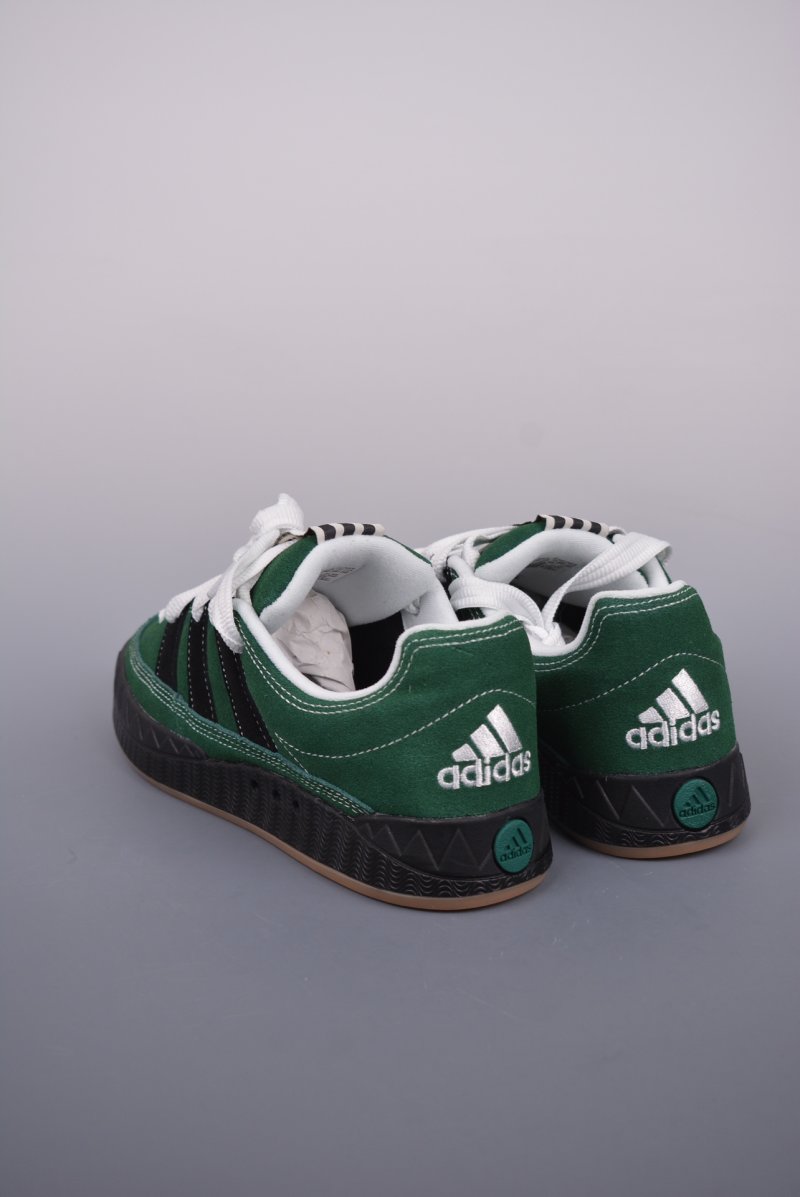 Adidas Adimatic view