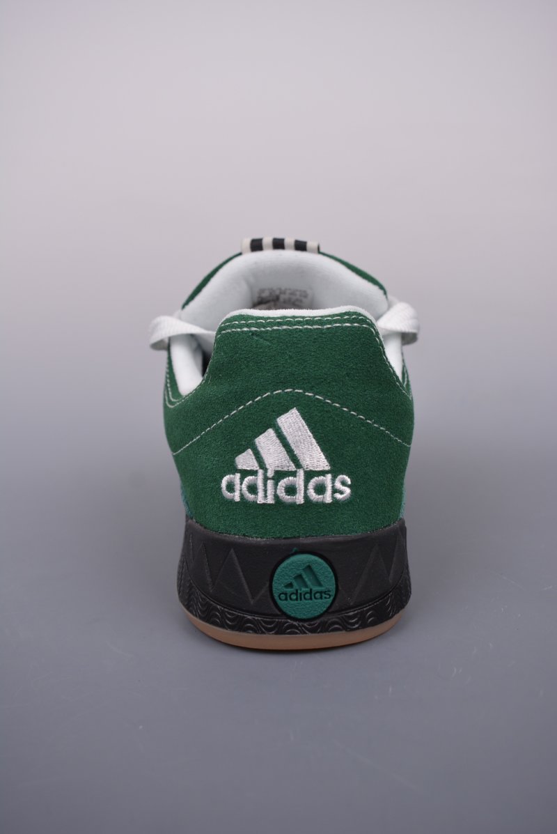 Adidas Adimatic view