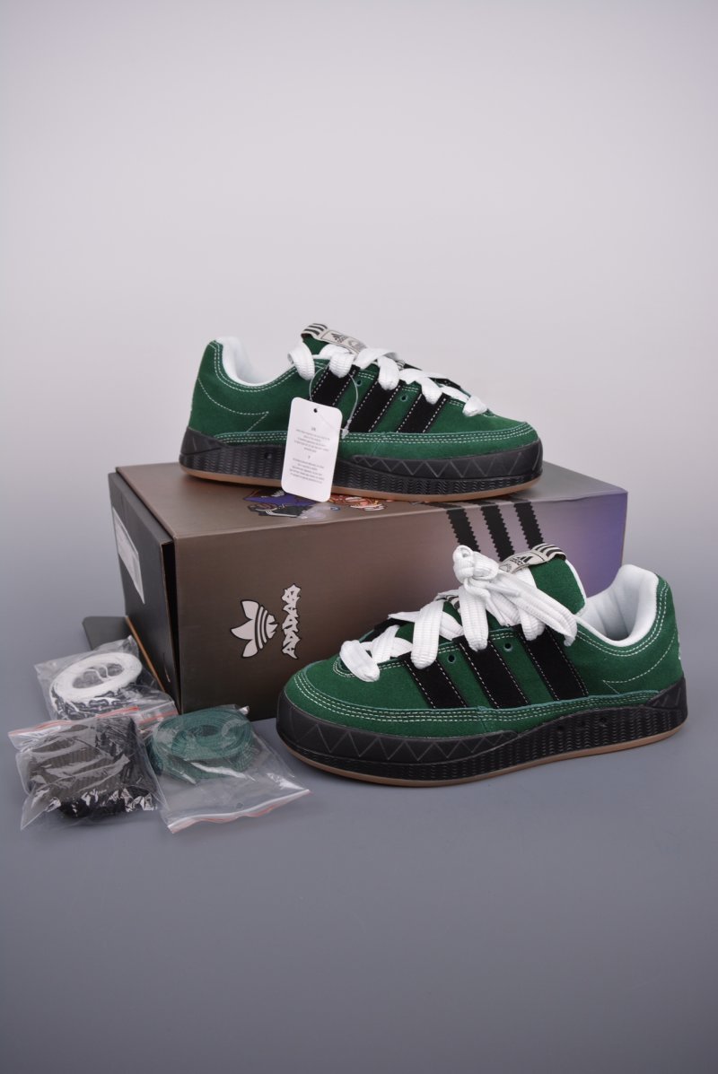 Adidas Adimatic view