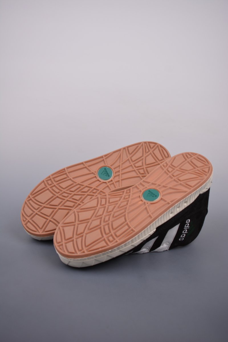 Adidas Adimatic view