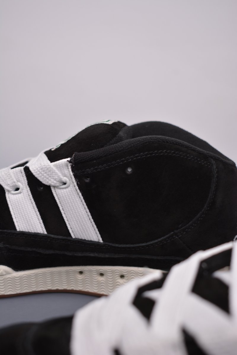 Adidas Adimatic view