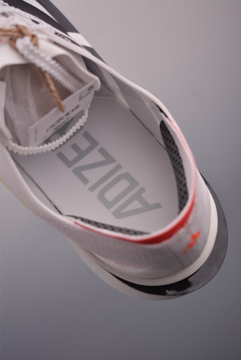 Adidas Adizero Adios Pro Evo view