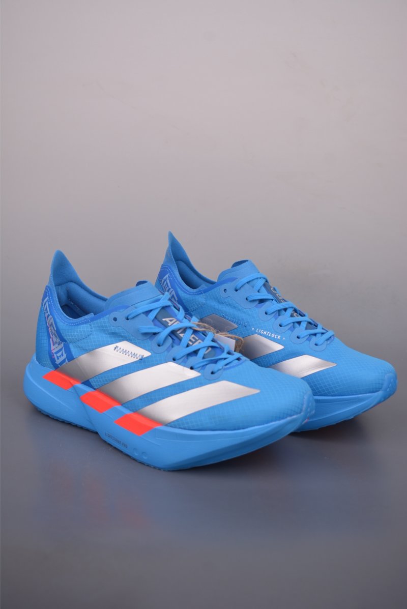 Adidas Adizero Adios Pro Evo view