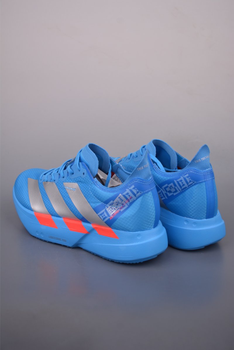 Adidas Adizero Adios Pro Evo view